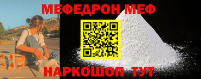 каннабис Кандалакша