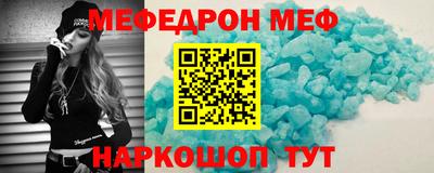 каннабис Кандалакша