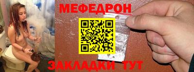 кокаин премиум Камышлов