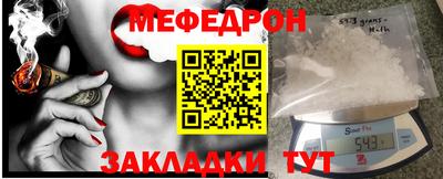 ешки Канаш
