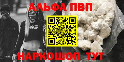 ешки Канаш