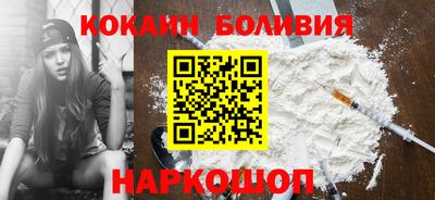 каннабис Кандалакша