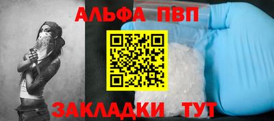 ешки Канаш