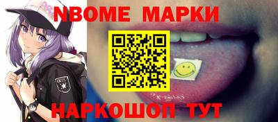 каннабис Кандалакша