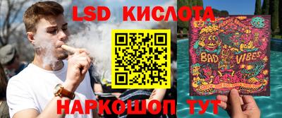 каннабис Кандалакша