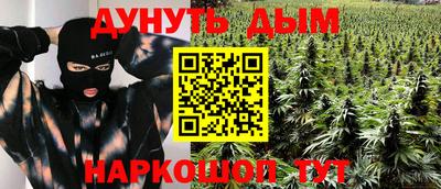 ешки Канаш