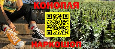 ешки Канаш