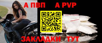 ешки Канаш