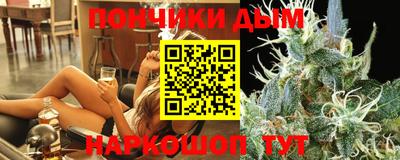 ешки Канаш