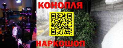 ешки Канаш