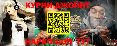 кокаин премиум Камышлов