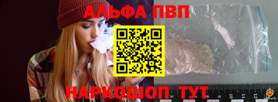 круглые Ирбит
