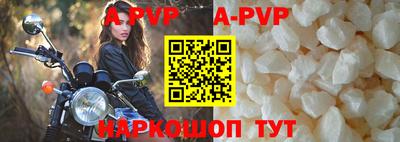 кокаин премиум Камышлов