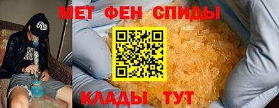 каннабис Кандалакша