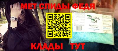 ешки Канаш