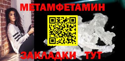 ешки Канаш