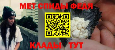 ешки Канаш