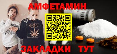ешки Канаш