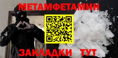 ешки Канаш