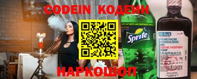 каннабис Кандалакша