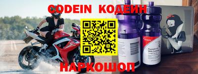 каннабис Кандалакша