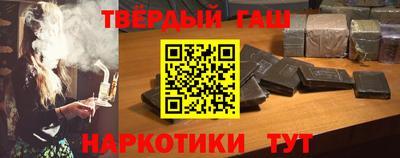 кокаин премиум Камышлов
