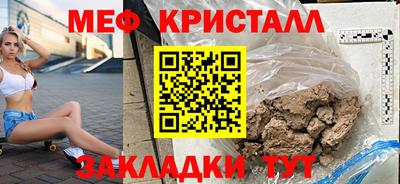кокаин премиум Камышлов