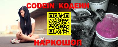 ешки Канаш