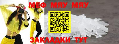 кокаин премиум Камышлов