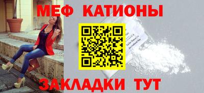 каннабис Кандалакша