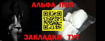 ешки Канаш